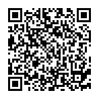 qrcode:http://www.college-les-hautes-ourmes.ac-rennes.fr/1036