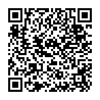 qrcode:http://www.college-les-hautes-ourmes.ac-rennes.fr/838