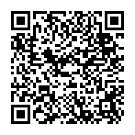 qrcode:http://www.college-les-hautes-ourmes.ac-rennes.fr/236