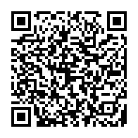 qrcode:http://www.college-les-hautes-ourmes.ac-rennes.fr/848