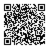 qrcode:http://www.college-les-hautes-ourmes.ac-rennes.fr/901