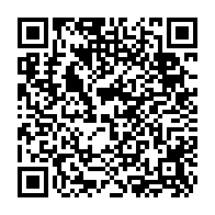 qrcode:http://www.college-les-hautes-ourmes.ac-rennes.fr/1113