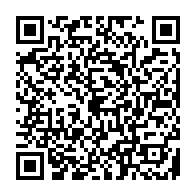 qrcode:http://www.college-les-hautes-ourmes.ac-rennes.fr/1106
