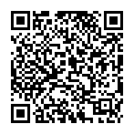 qrcode:http://www.college-les-hautes-ourmes.ac-rennes.fr/150