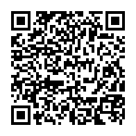 qrcode:http://www.college-les-hautes-ourmes.ac-rennes.fr/829