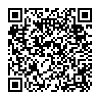 qrcode:http://www.college-les-hautes-ourmes.ac-rennes.fr/1125