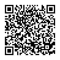 qrcode:http://www.college-les-hautes-ourmes.ac-rennes.fr/858