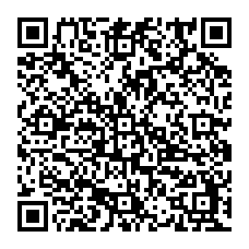 qrcode:http://www.college-les-hautes-ourmes.ac-rennes.fr/spip.php?rubrique182