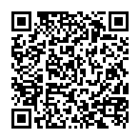 qrcode:http://www.college-les-hautes-ourmes.ac-rennes.fr/1109