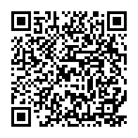 qrcode:http://www.college-les-hautes-ourmes.ac-rennes.fr/833