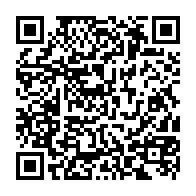 qrcode:http://www.college-les-hautes-ourmes.ac-rennes.fr/1016