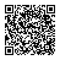 qrcode:http://www.college-les-hautes-ourmes.ac-rennes.fr/1110
