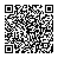 qrcode:http://www.college-les-hautes-ourmes.ac-rennes.fr/1115