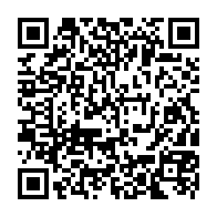 qrcode:http://www.college-les-hautes-ourmes.ac-rennes.fr/924