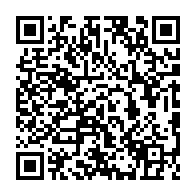 qrcode:http://www.college-les-hautes-ourmes.ac-rennes.fr/887