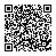 qrcode:http://www.college-les-hautes-ourmes.ac-rennes.fr/856