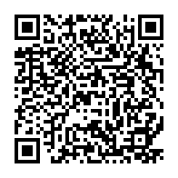 qrcode:http://www.college-les-hautes-ourmes.ac-rennes.fr/929