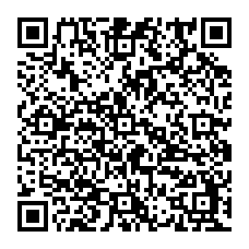 qrcode:http://www.college-les-hautes-ourmes.ac-rennes.fr/spip.php?rubrique202