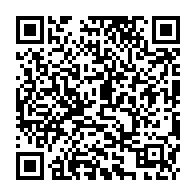 qrcode:http://www.college-les-hautes-ourmes.ac-rennes.fr/139