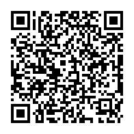 qrcode:http://www.college-les-hautes-ourmes.ac-rennes.fr/1089