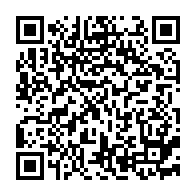 qrcode:http://www.college-les-hautes-ourmes.ac-rennes.fr/854