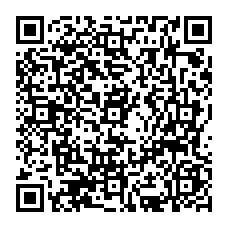 qrcode:http://www.college-les-hautes-ourmes.ac-rennes.fr/spip.php?rubrique28
