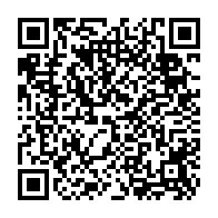 qrcode:http://www.college-les-hautes-ourmes.ac-rennes.fr/1103
