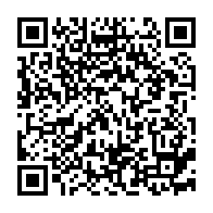 qrcode:http://www.college-les-hautes-ourmes.ac-rennes.fr/937