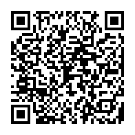 qrcode:http://www.college-les-hautes-ourmes.ac-rennes.fr/913