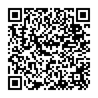 qrcode:http://www.college-les-hautes-ourmes.ac-rennes.fr/859