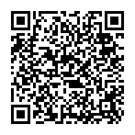qrcode:http://www.college-les-hautes-ourmes.ac-rennes.fr/15