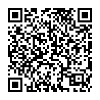qrcode:http://www.college-les-hautes-ourmes.ac-rennes.fr/904