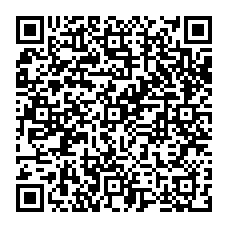 qrcode:http://www.college-les-hautes-ourmes.ac-rennes.fr/spip.php?rubrique332