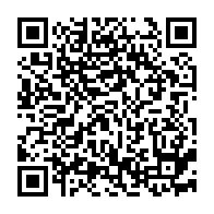 qrcode:http://www.college-les-hautes-ourmes.ac-rennes.fr/811