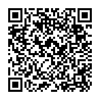 qrcode:http://www.college-les-hautes-ourmes.ac-rennes.fr/1080