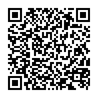 qrcode:http://www.college-les-hautes-ourmes.ac-rennes.fr/1130