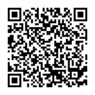 qrcode:http://www.college-les-hautes-ourmes.ac-rennes.fr/1069