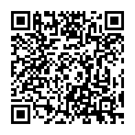 qrcode:http://www.college-les-hautes-ourmes.ac-rennes.fr/881