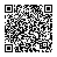 qrcode:http://www.college-les-hautes-ourmes.ac-rennes.fr/241