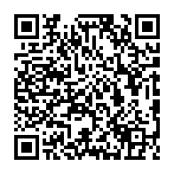 qrcode:http://www.college-les-hautes-ourmes.ac-rennes.fr/883