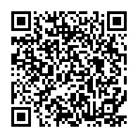 qrcode:http://www.college-les-hautes-ourmes.ac-rennes.fr/1108