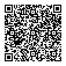 qrcode:http://www.college-les-hautes-ourmes.ac-rennes.fr/spip.php?rubrique301