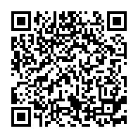qrcode:http://www.college-les-hautes-ourmes.ac-rennes.fr/906