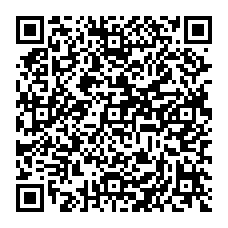 qrcode:http://www.college-les-hautes-ourmes.ac-rennes.fr/spip.php?rubrique331
