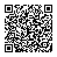 qrcode:http://www.college-les-hautes-ourmes.ac-rennes.fr/917