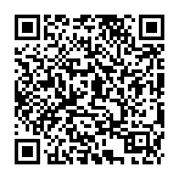 qrcode:http://www.college-les-hautes-ourmes.ac-rennes.fr/861