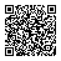 qrcode:http://www.college-les-hautes-ourmes.ac-rennes.fr/930