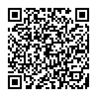 qrcode:http://www.college-les-hautes-ourmes.ac-rennes.fr/1132