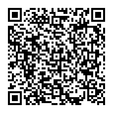 qrcode:http://www.college-les-hautes-ourmes.ac-rennes.fr/spip.php?rubrique186