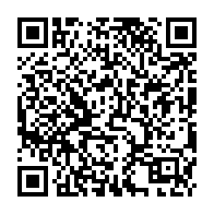 qrcode:http://www.college-les-hautes-ourmes.ac-rennes.fr/952